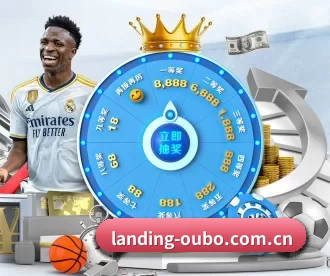landing-oubo.com.cn APP - www.abg333.net