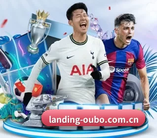 landing-oubo.com.cn APP 界面 - www.abg333.net