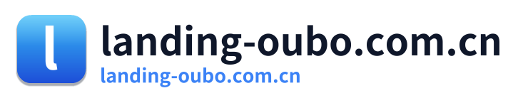 landing-oubo.com.cn